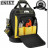 Рюкзак для инструментов ENJEY 38х20х43 см. с пластиковым дном
